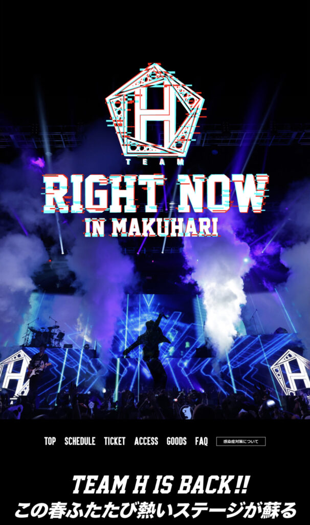 RIGHT NOW IN MAKUHARI  パーカー　チャングンソク　XL
